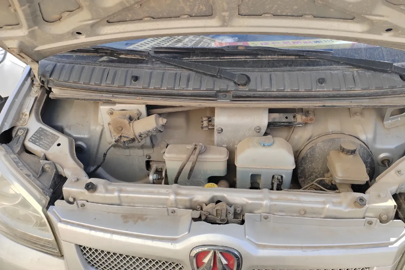 2014 BAIC WeiWang 307 1.2L 86HP L4 5MT,autocango,china used car exporter,china ev exporter,chinese used car exporter,chinese used ev exporter