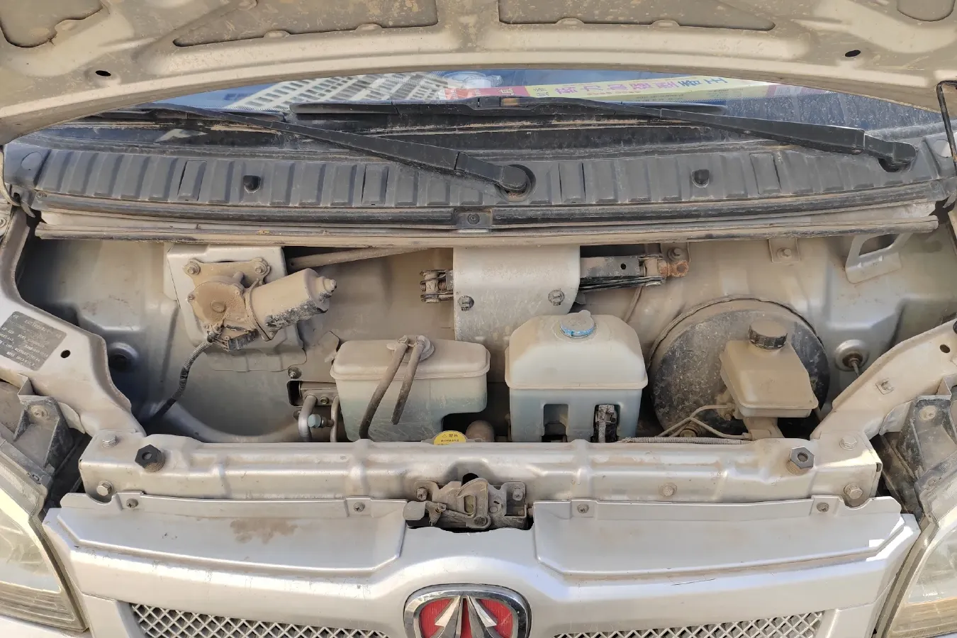 2014 BAIC WeiWang 307 1.2L 86HP L4 5MT,autocango,china used car exporter,china ev exporter,chinese used car exporter,chinese used ev exporter