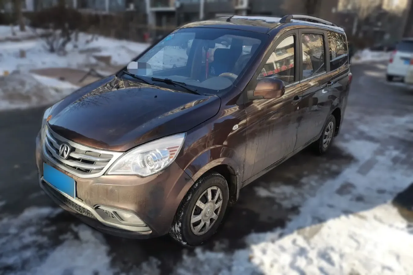 2015 BAIC WeiWang M30 1.5L 116HP L4 5MT,autocango,china used car exporter,china ev exporter,chinese used car exporter,chinese used ev exporter