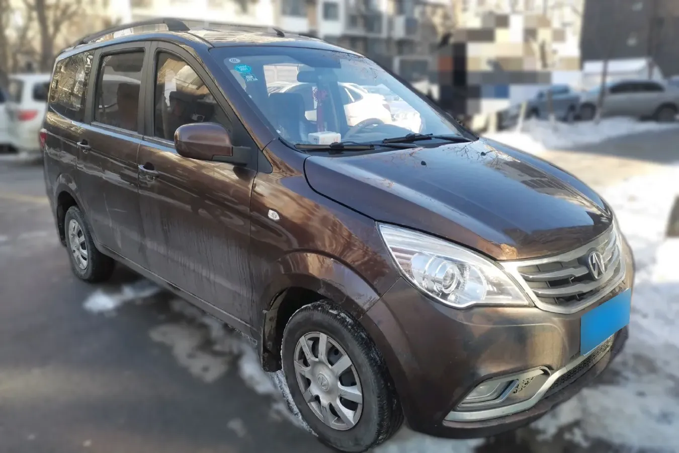 2015 BAIC WeiWang M30 1.5L 116HP L4 5MT,autocango,china used car exporter,china ev exporter,chinese used car exporter,chinese used ev exporter