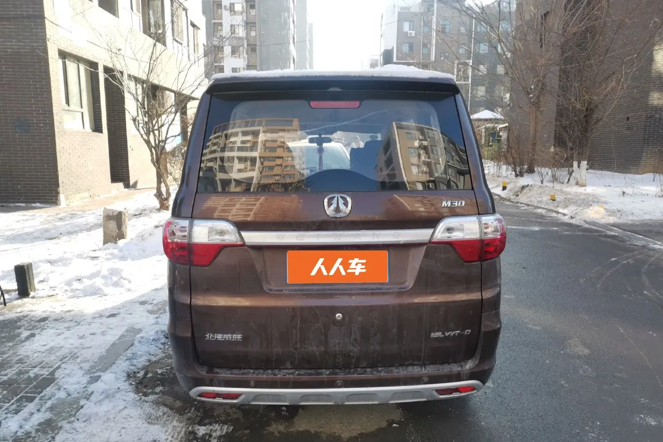 2015 BAIC WeiWang M30 1.5L 116HP L4 5MT,autocango,china used car exporter,china ev exporter,chinese used car exporter,chinese used ev exporter