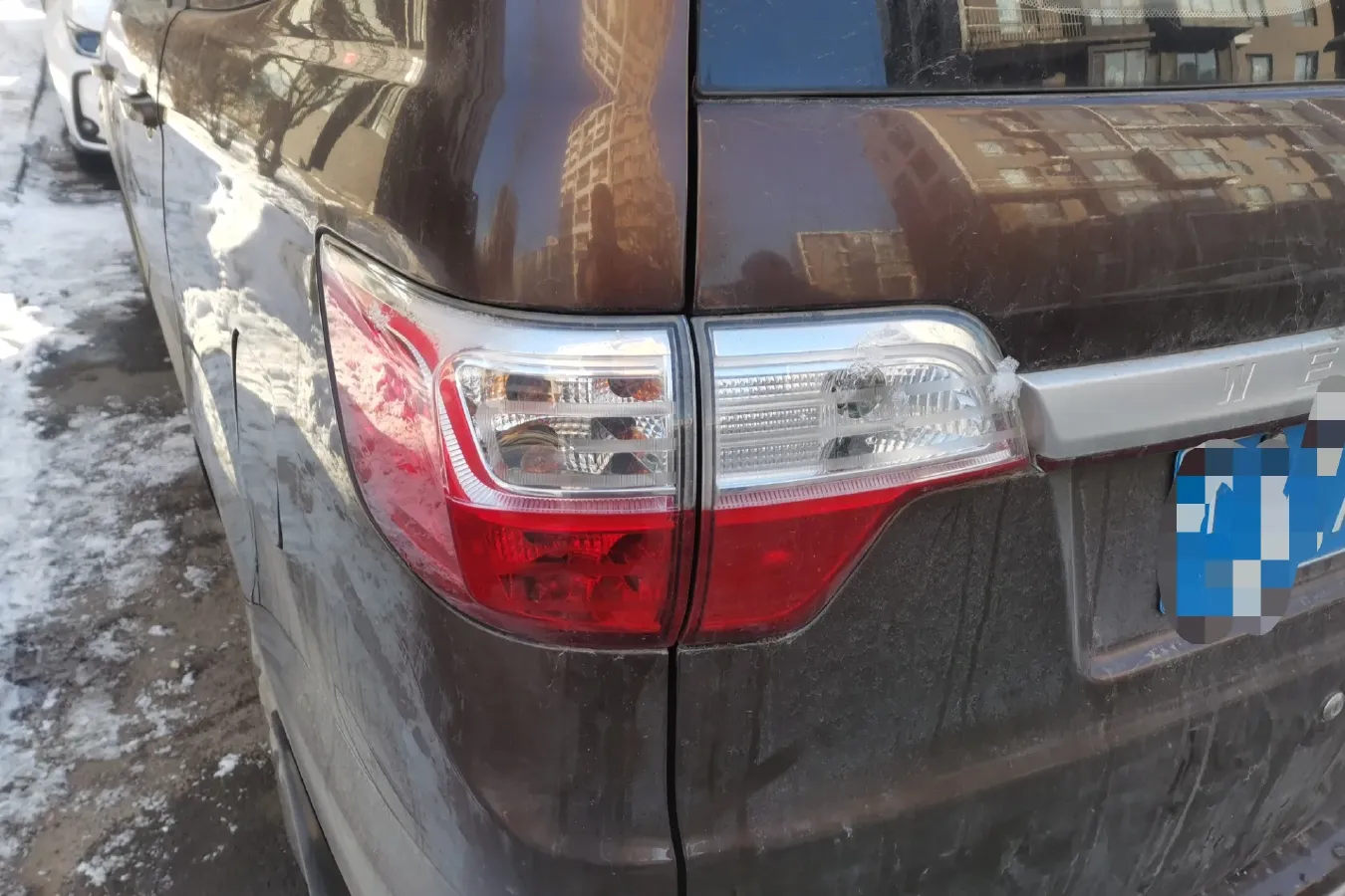 2015 BAIC WeiWang M30 1.5L 116HP L4 5MT,autocango,china used car exporter,china ev exporter,chinese used car exporter,chinese used ev exporter