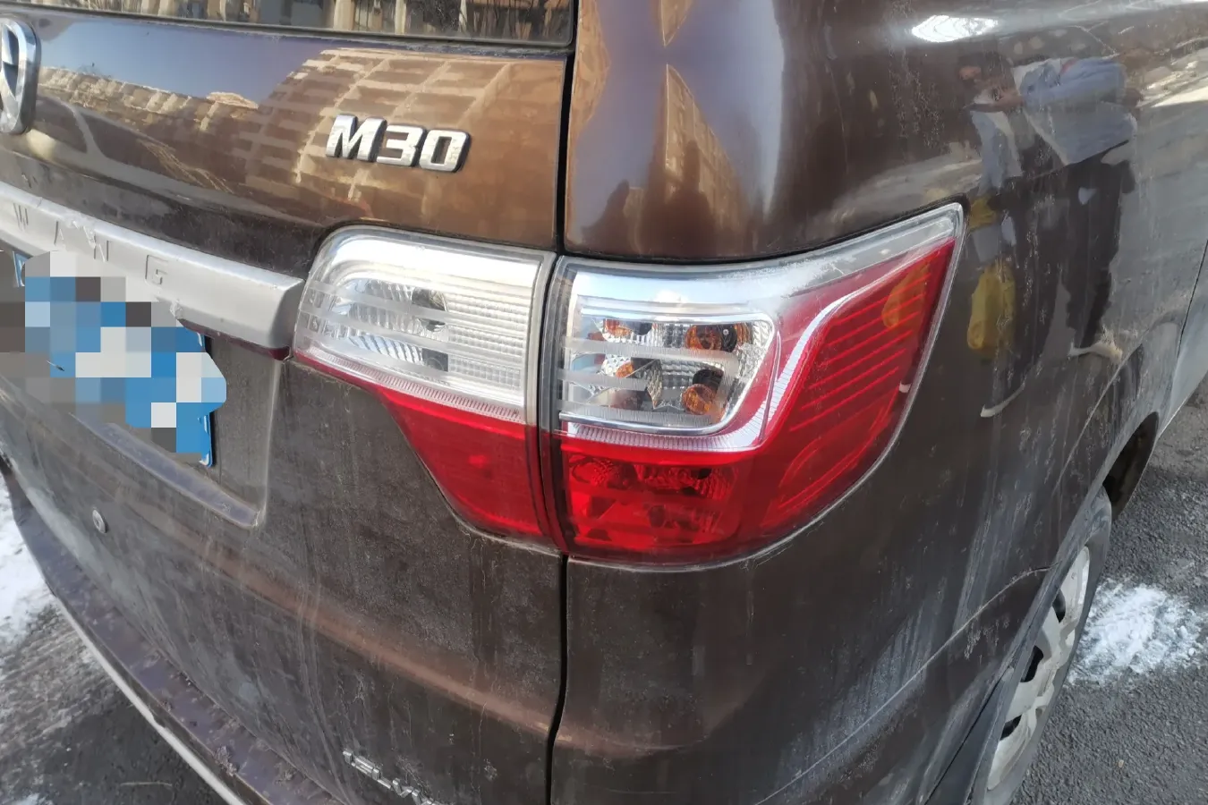 2015 BAIC WeiWang M30 1.5L 116HP L4 5MT,autocango,china used car exporter,china ev exporter,chinese used car exporter,chinese used ev exporter