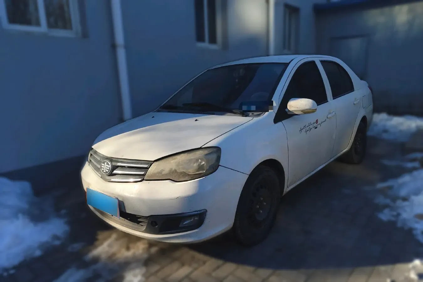 2012 FAW Vita V5 1.5L 102HP L4 5MT,autocango,china used car exporter,china ev exporter,chinese used car exporter,chinese used ev exporter