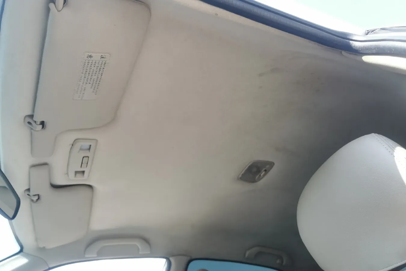 2012 Soueast V3 1.5L 120HP L4 5MT,autocango,china used car exporter,china ev exporter,chinese used car exporter,chinese used ev exporter