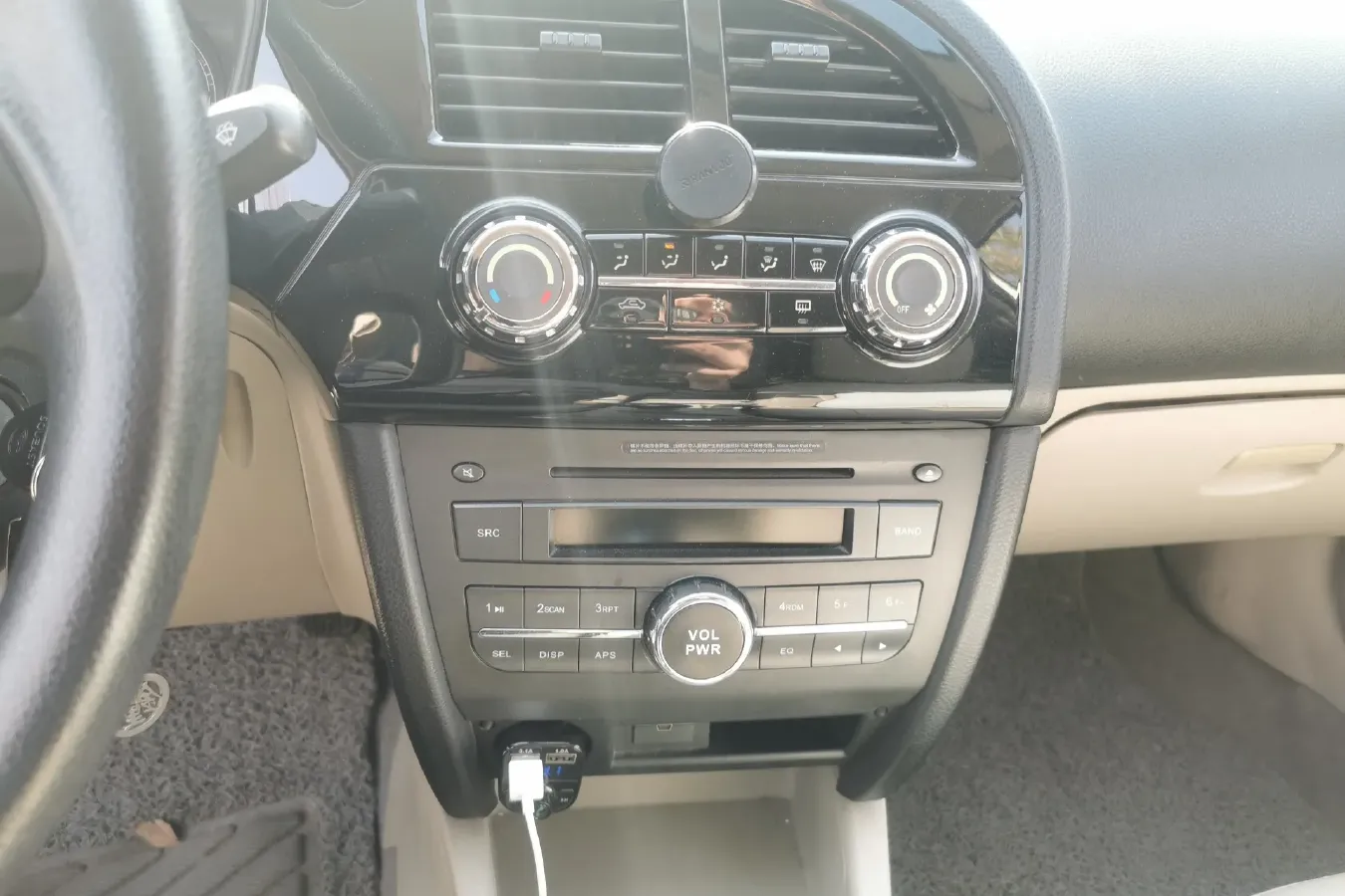 2012 Soueast V3 1.5L 120HP L4 5MT,autocango,china used car exporter,china ev exporter,chinese used car exporter,chinese used ev exporter