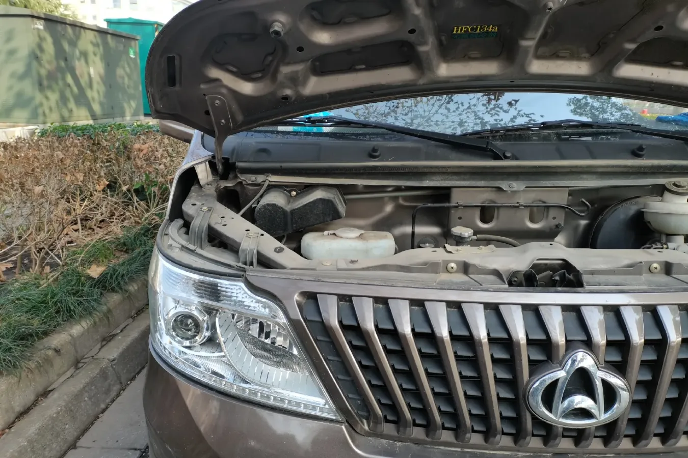 2020 ChangAn Kaicene RuiXing M60 1.5L 116HP L4 5MT,autocango,china used car exporter,china ev exporter,chinese used car exporter,chinese used ev exporter