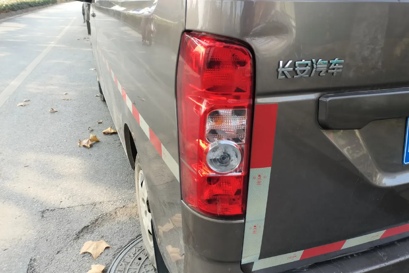 2020 ChangAn Kaicene RuiXing M60 1.5L 116HP L4 5MT,autocango,china used car exporter,china ev exporter,chinese used car exporter,chinese used ev exporter