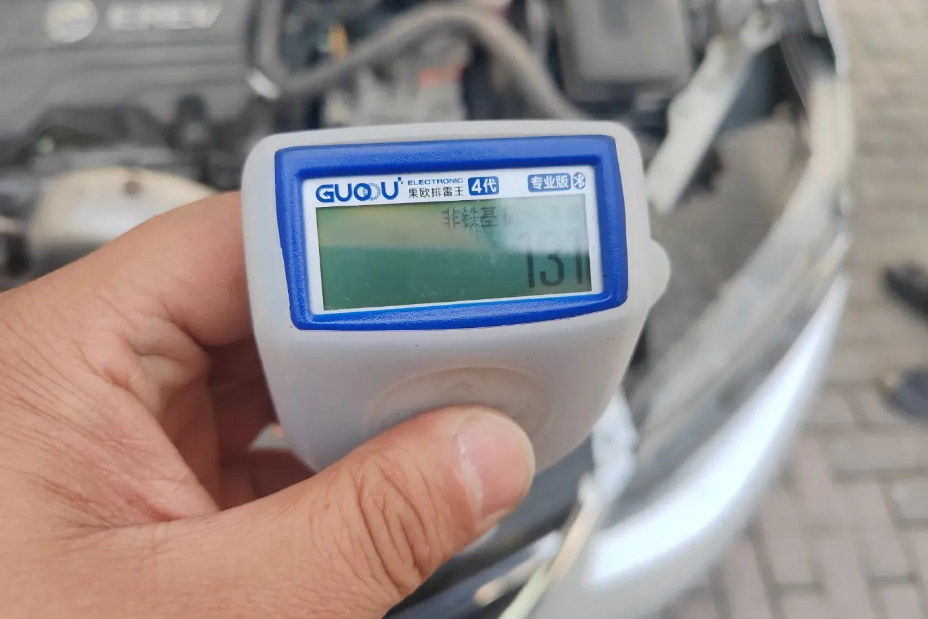 2017 Buick Velite 5 Range Extended 106HP E-CVT REEV 18KWH,autocango,china used car exporter,china ev exporter,chinese used car exporter,chinese used ev exporter