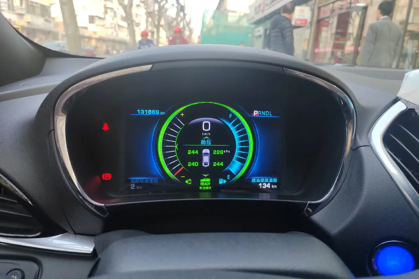 2017 Buick Velite 5 Range Extended 106HP E-CVT REEV 18KWH,autocango,china used car exporter,china ev exporter,chinese used car exporter,chinese used ev exporter