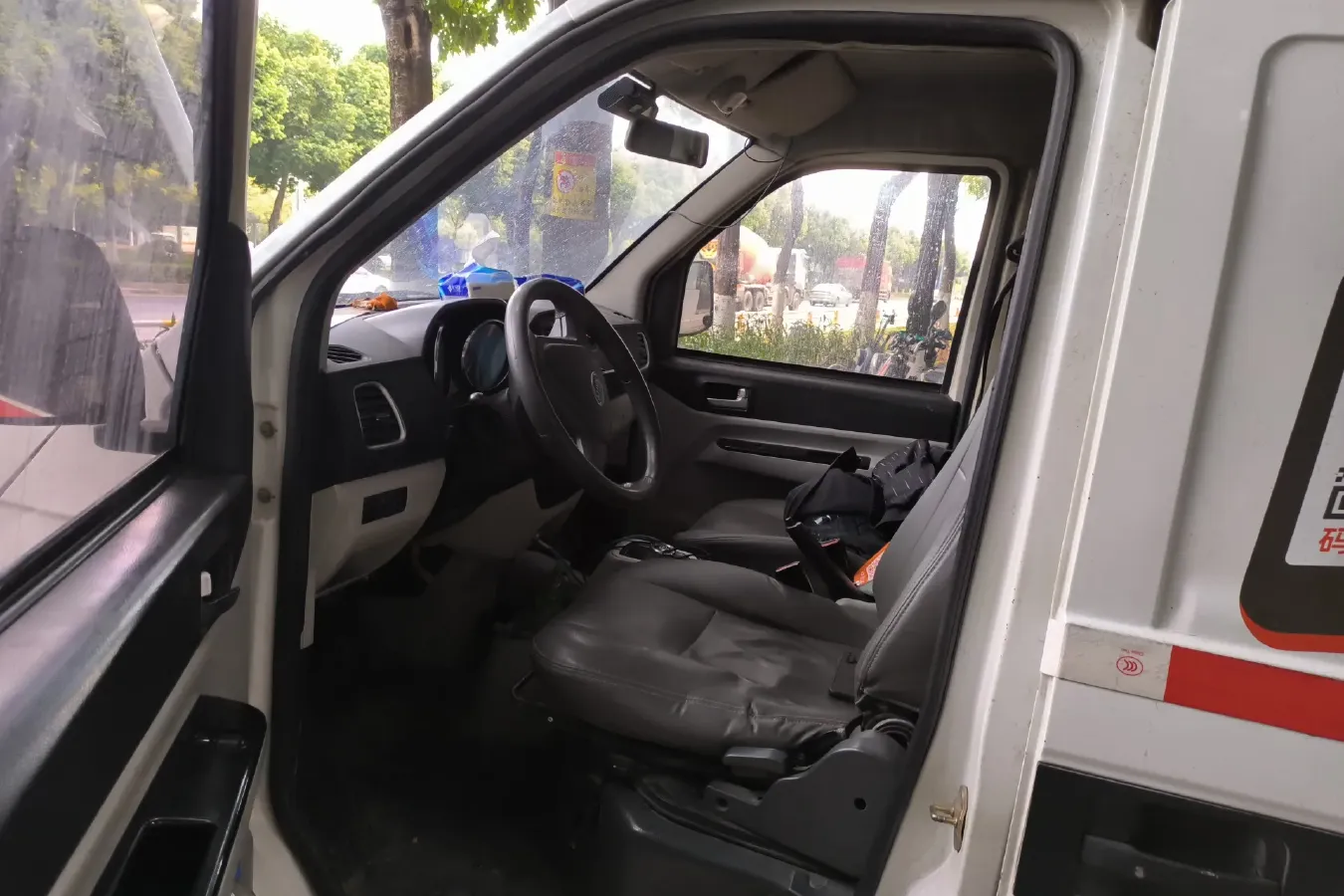 2018 Karry YouYou EV BEV 40KWH,autocango,china used car exporter,china ev exporter,chinese used car exporter,chinese used ev exporter