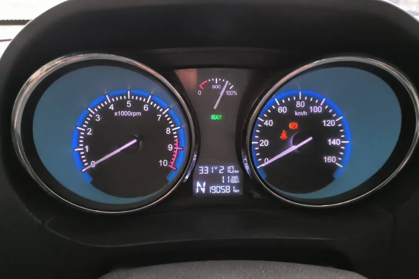 2018 Karry YouYou EV BEV 40KWH,autocango,china used car exporter,china ev exporter,chinese used car exporter,chinese used ev exporter