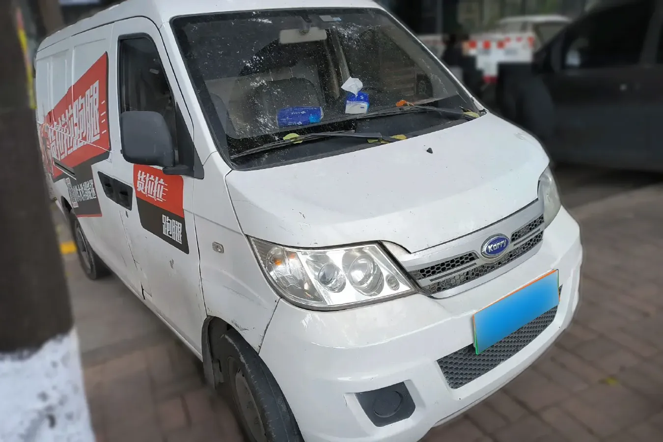 2018 Karry YouYou EV BEV 40KWH,autocango,china used car exporter,china ev exporter,chinese used car exporter,chinese used ev exporter