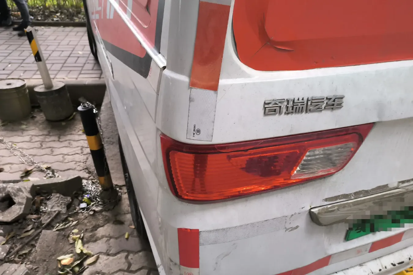 2018 Karry YouYou EV BEV 40KWH,autocango,china used car exporter,china ev exporter,chinese used car exporter,chinese used ev exporter