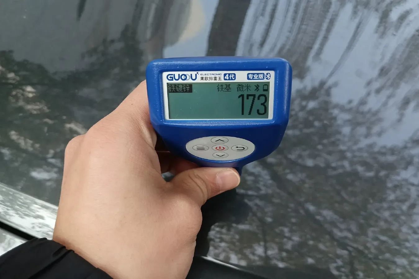 2023 Rising Auto F7 BEV 77KWH,autocango,china used car exporter,china ev exporter,chinese used car exporter,chinese used ev exporter