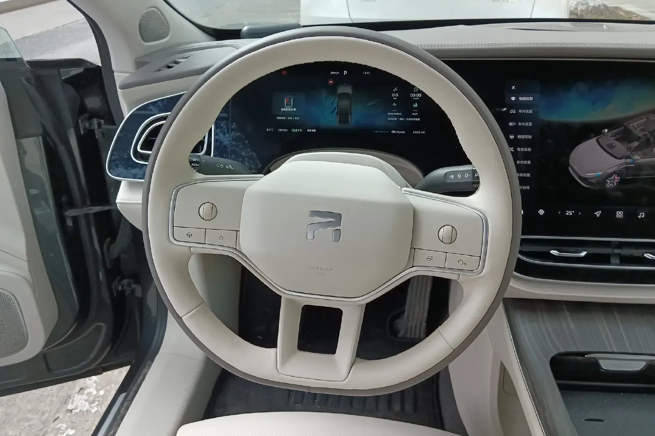 2023 Rising Auto F7 BEV 77KWH,autocango,china used car exporter,china ev exporter,chinese used car exporter,chinese used ev exporter