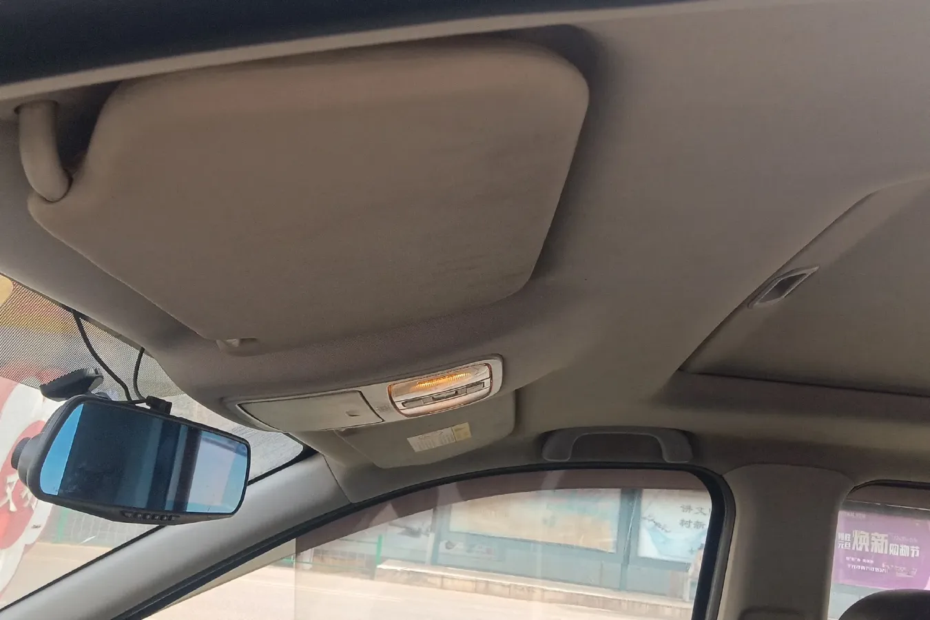 2016 ChangAn Kaicene A600 1.5L 114HP L4 5MT,autocango,china used car exporter,china ev exporter,chinese used car exporter,chinese used ev exporter