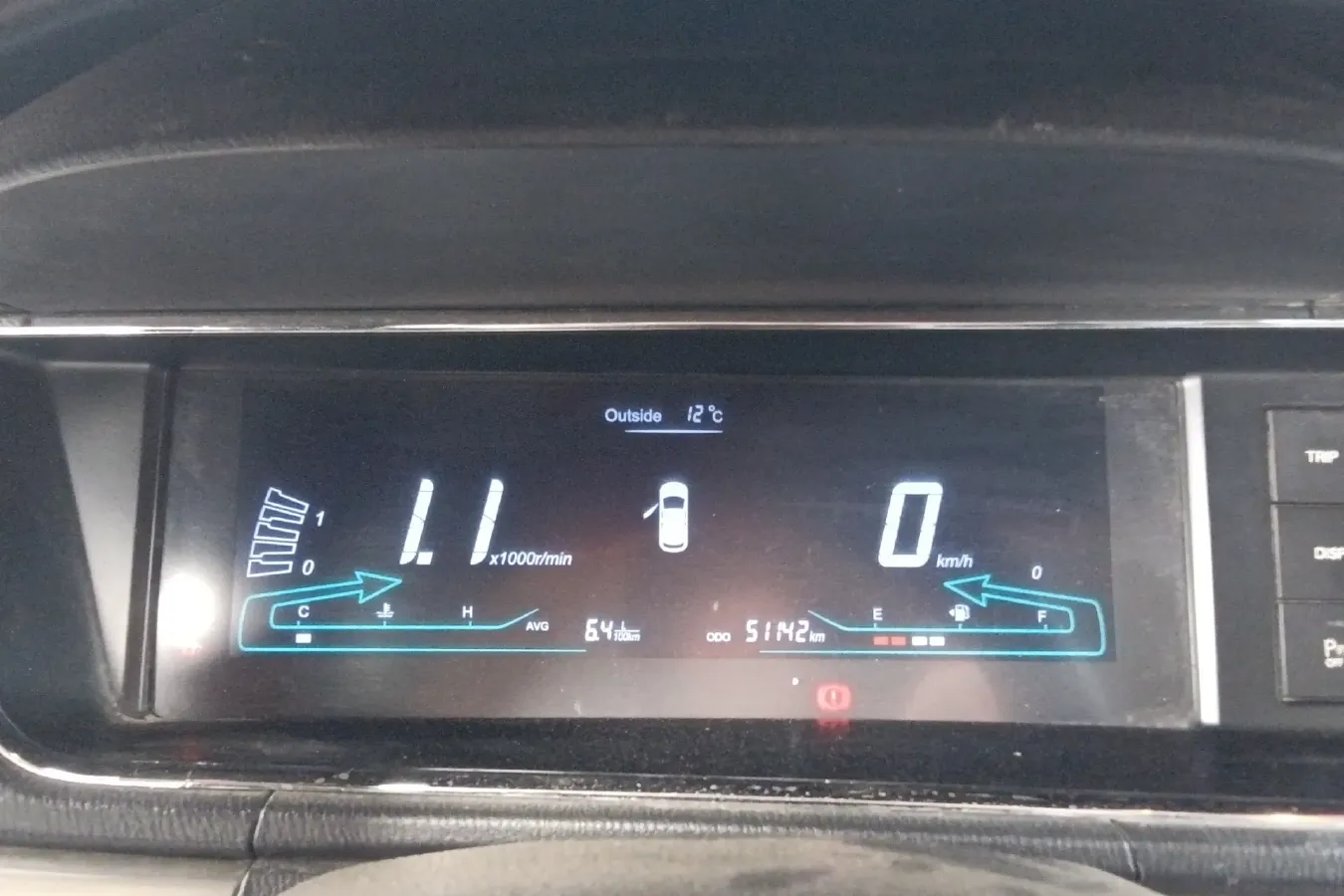 2016 ChangAn Kaicene A600 1.5L 114HP L4 5MT,autocango,china used car exporter,china ev exporter,chinese used car exporter,chinese used ev exporter