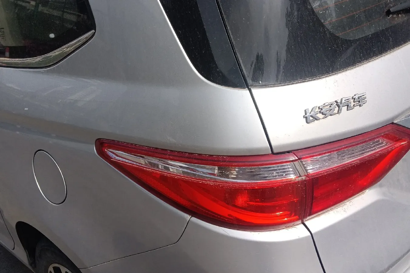 2016 ChangAn Kaicene A600 1.5L 114HP L4 5MT,autocango,china used car exporter,china ev exporter,chinese used car exporter,chinese used ev exporter