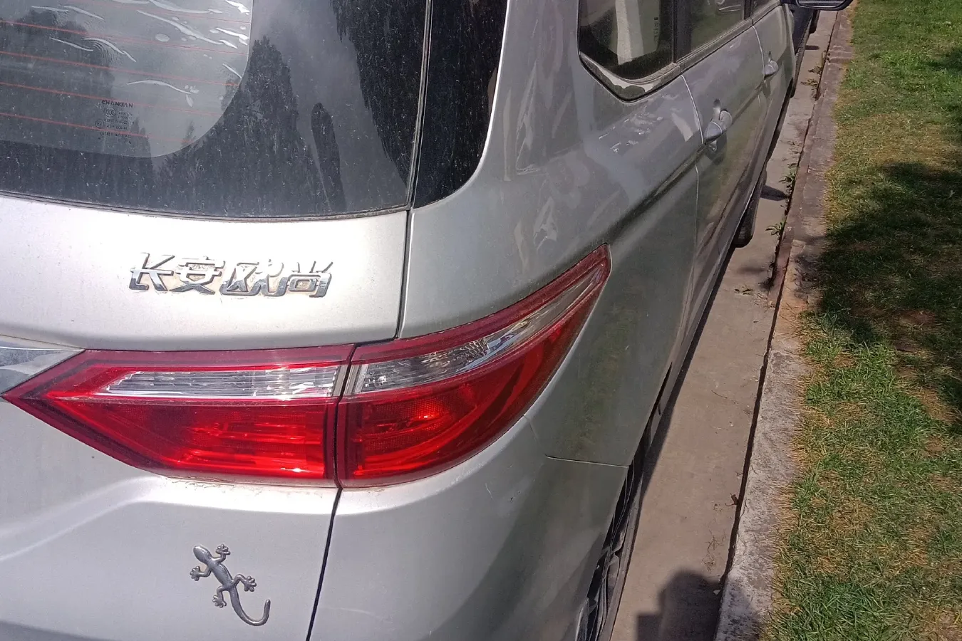 2016 ChangAn Kaicene A600 1.5L 114HP L4 5MT,autocango,china used car exporter,china ev exporter,chinese used car exporter,chinese used ev exporter