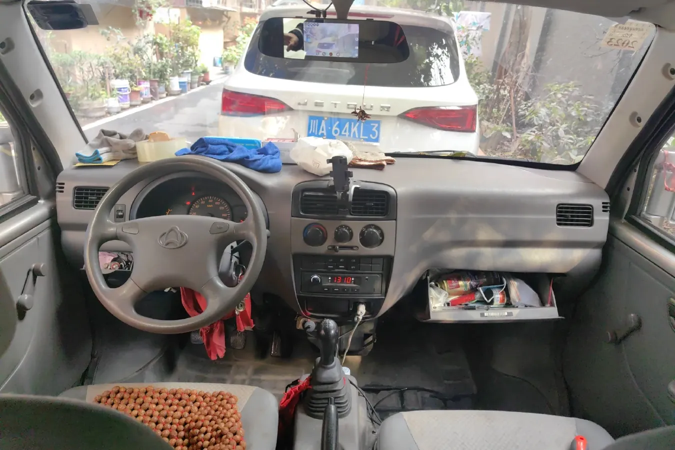 2017 ChangAn KuaYue ChangAn V3 1.2L 88HP L4 5MT,autocango,china used car exporter,china ev exporter,chinese used car exporter,chinese used ev exporter