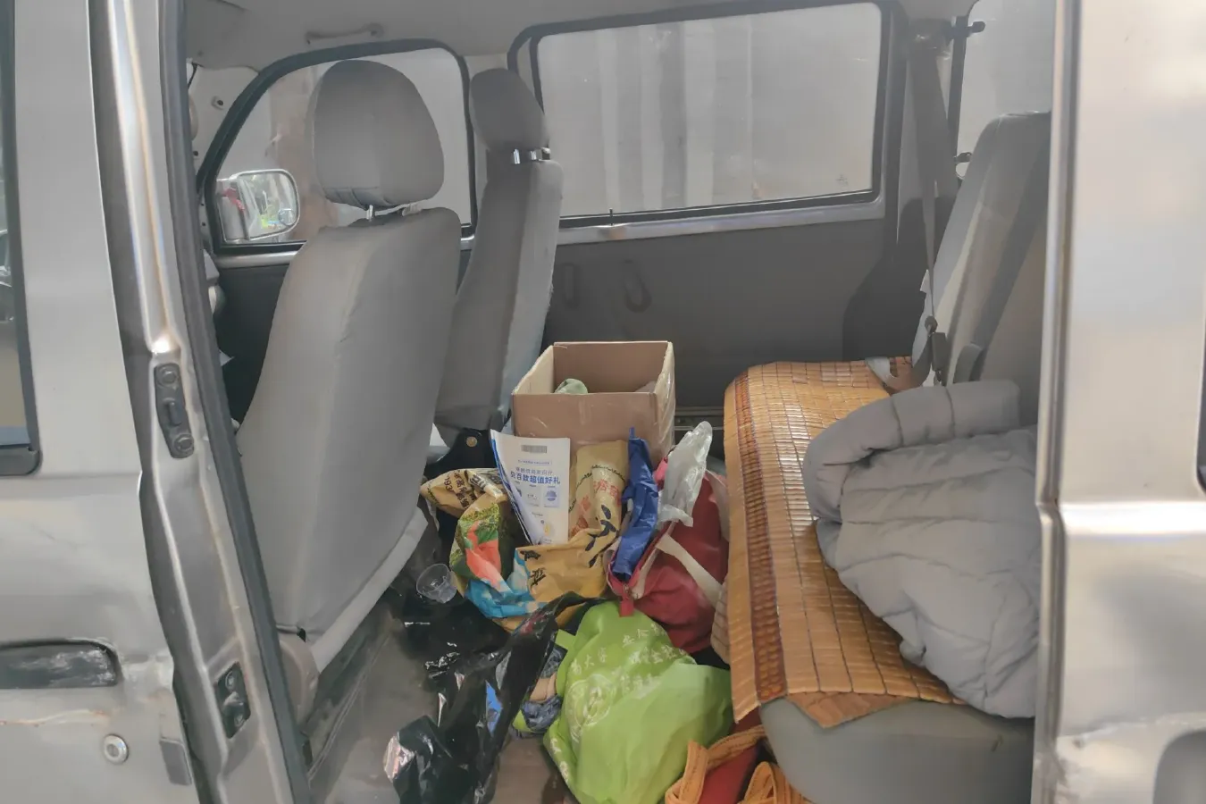 2017 ChangAn KuaYue ChangAn V3 1.2L 88HP L4 5MT,autocango,china used car exporter,china ev exporter,chinese used car exporter,chinese used ev exporter