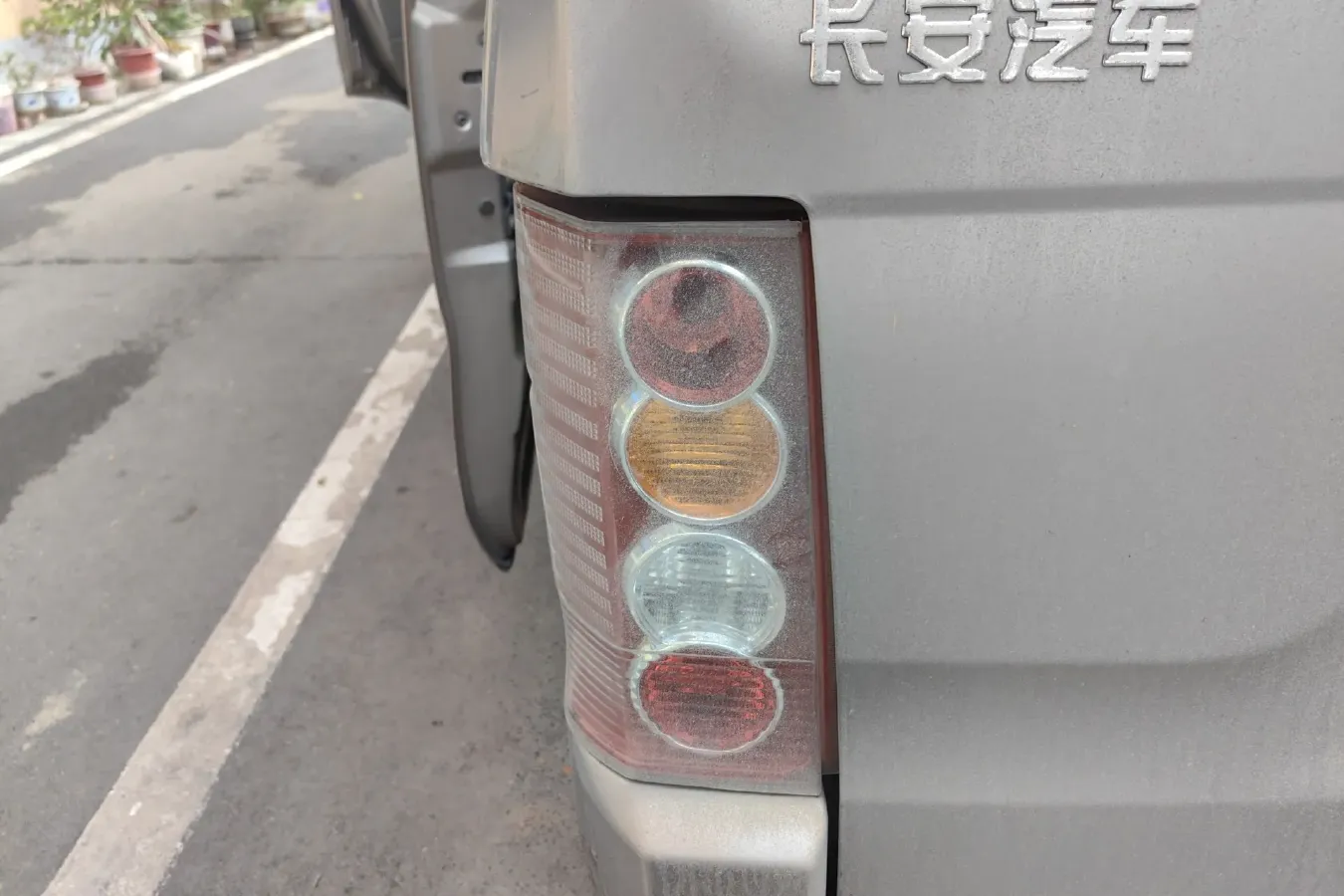 2017 ChangAn KuaYue ChangAn V3 1.2L 88HP L4 5MT,autocango,china used car exporter,china ev exporter,chinese used car exporter,chinese used ev exporter