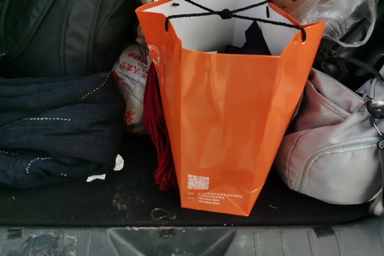 2016 BeiJing Auto Senova X55 1.5L 116HP L4 5MT,autocango,china used car exporter,china ev exporter,chinese used car exporter,chinese used ev exporter