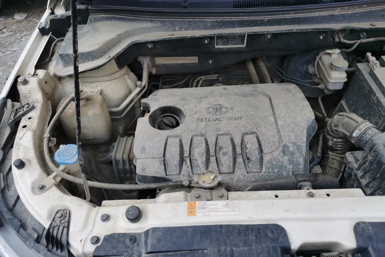 2016 BeiJing Auto Senova X55 1.5L 116HP L4 5MT,autocango,china used car exporter,china ev exporter,chinese used car exporter,chinese used ev exporter