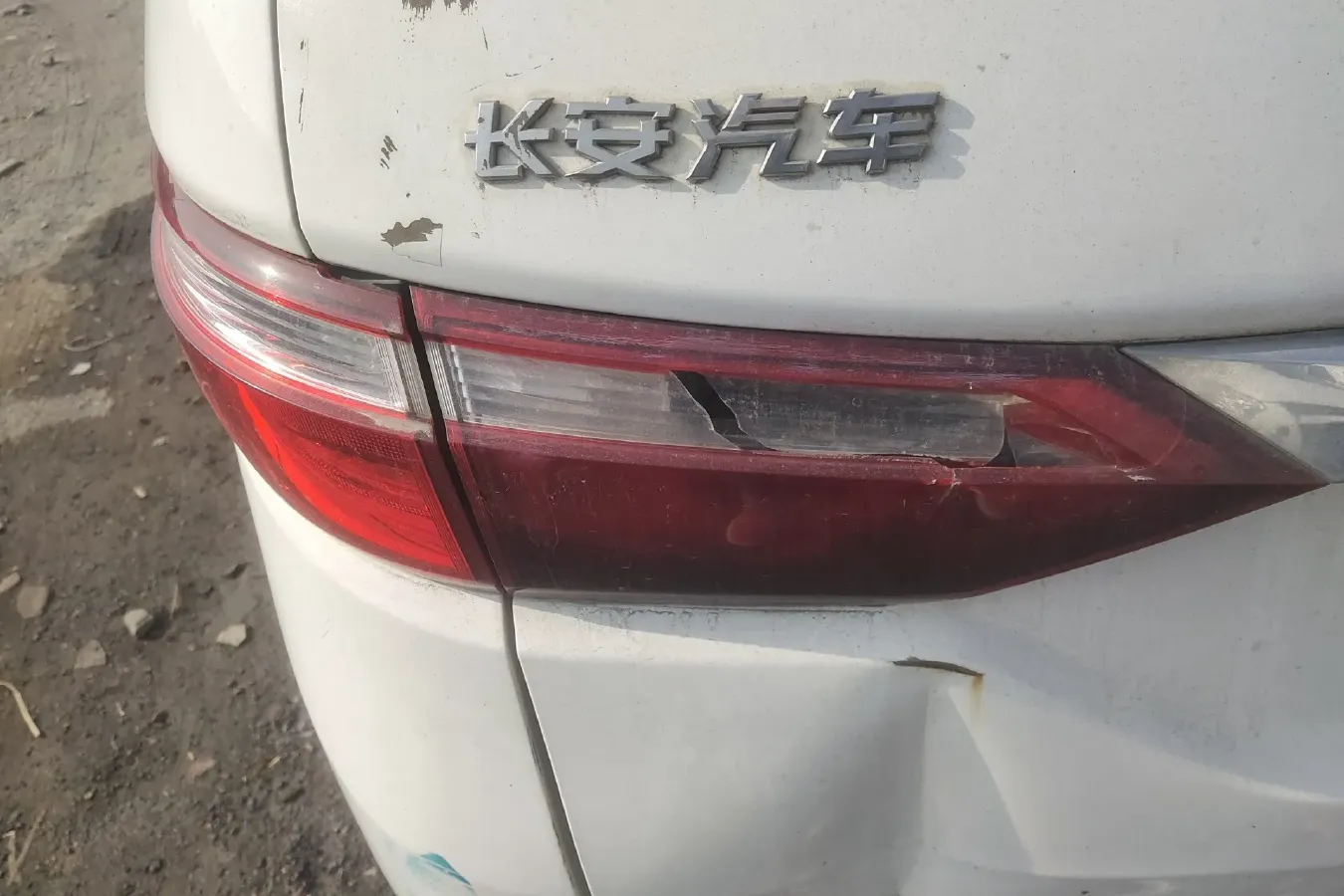 2018 ChangAn Kaicene A600 EV BEV 51KWH,autocango,china used car exporter,china ev exporter,chinese used car exporter,chinese used ev exporter