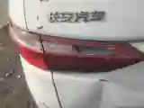 2018 ChangAn Kaicene A600 EV BEV 51KWH