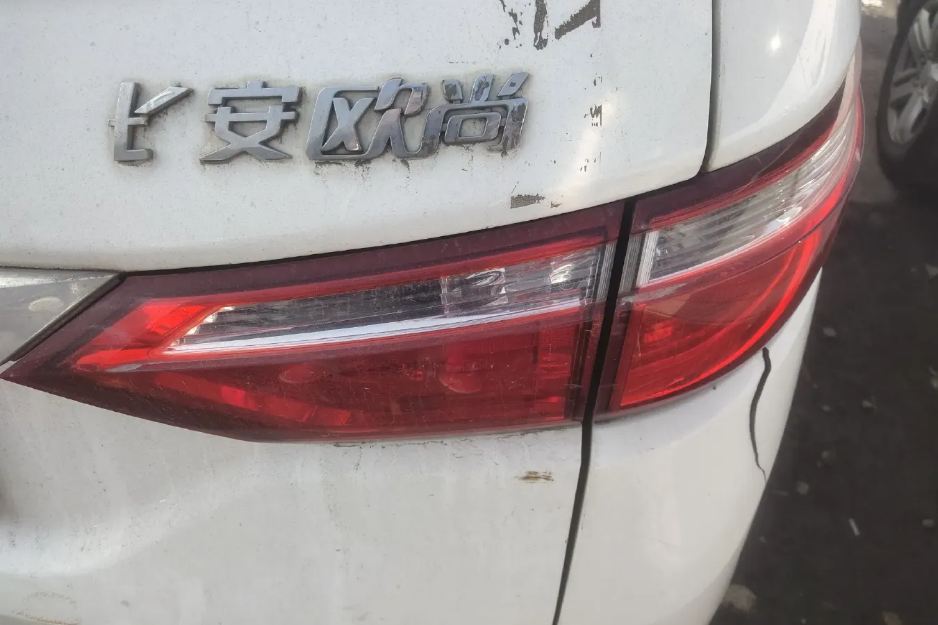 2018 ChangAn Kaicene A600 EV BEV 51KWH,autocango,china used car exporter,china ev exporter,chinese used car exporter,chinese used ev exporter