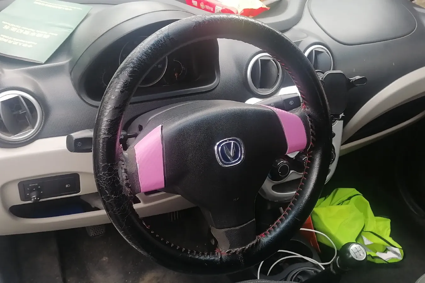 2012 ChangAn BenBen MINI 1.0L 69HP L4 5MT,autocango,china used car exporter,china ev exporter,chinese used car exporter,chinese used ev exporter