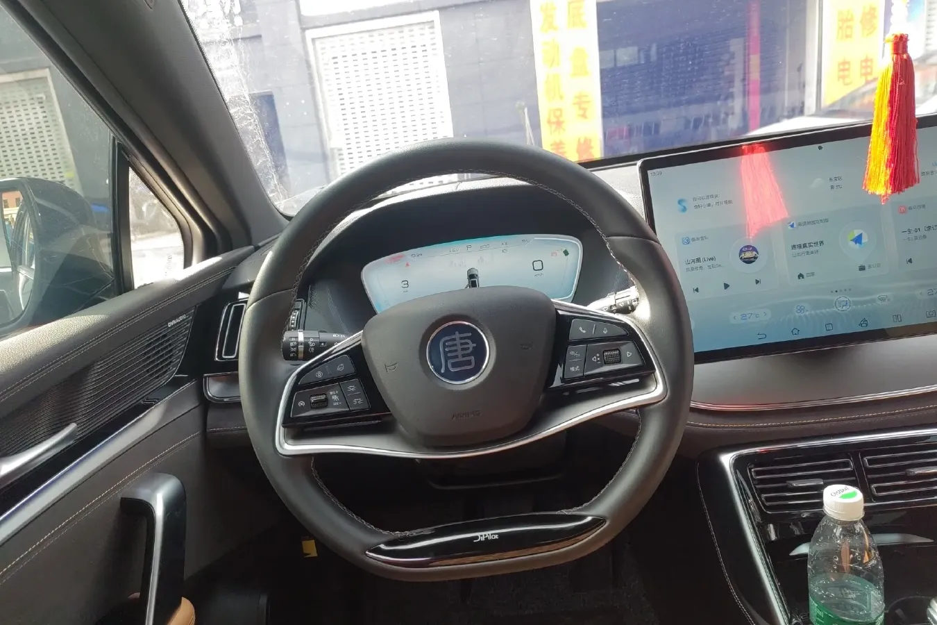 2023 BYD Tang 1.5T 139HP L4 E-CVT PHEV 21.504KWH,autocango,china used car exporter,china ev exporter,chinese used car exporter,chinese used ev exporter