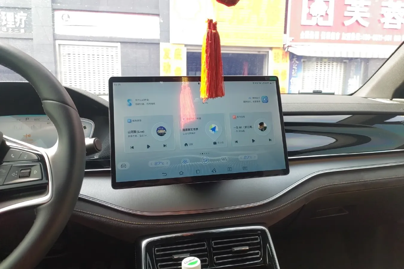 2023 BYD Tang 1.5T 139HP L4 E-CVT PHEV 21.504KWH,autocango,china used car exporter,china ev exporter,chinese used car exporter,chinese used ev exporter