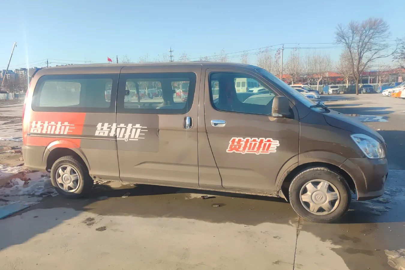 2016 Foton MP-X E 2.0L 122HP L4 5MT,autocango,china used car exporter,china ev exporter,chinese used car exporter,chinese used ev exporter