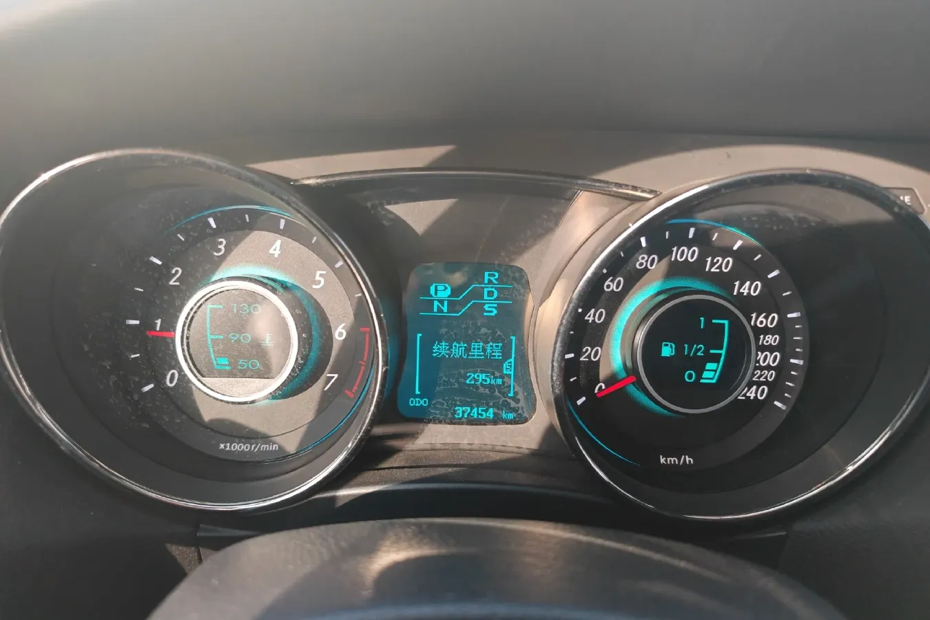 2016 BeiJing Auto Senova D50 1.5L 113HP L4 CVT,autocango,china used car exporter,china ev exporter,chinese used car exporter,chinese used ev exporter