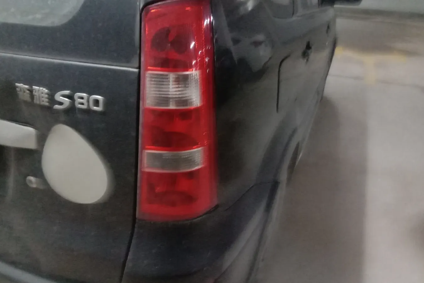 2013 FAW Senia S80 1.5L 109HP L4 5MT,autocango,china used car exporter,china ev exporter,chinese used car exporter,chinese used ev exporter