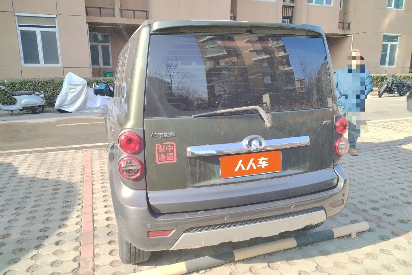 2013 Great Wall M2 1.5L 106HP L4 5MT,autocango,china used car exporter,china ev exporter,chinese used car exporter,chinese used ev exporter