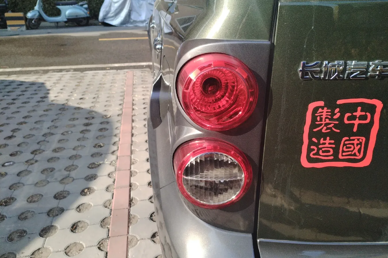 2013 Great Wall M2 1.5L 106HP L4 5MT,autocango,china used car exporter,china ev exporter,chinese used car exporter,chinese used ev exporter