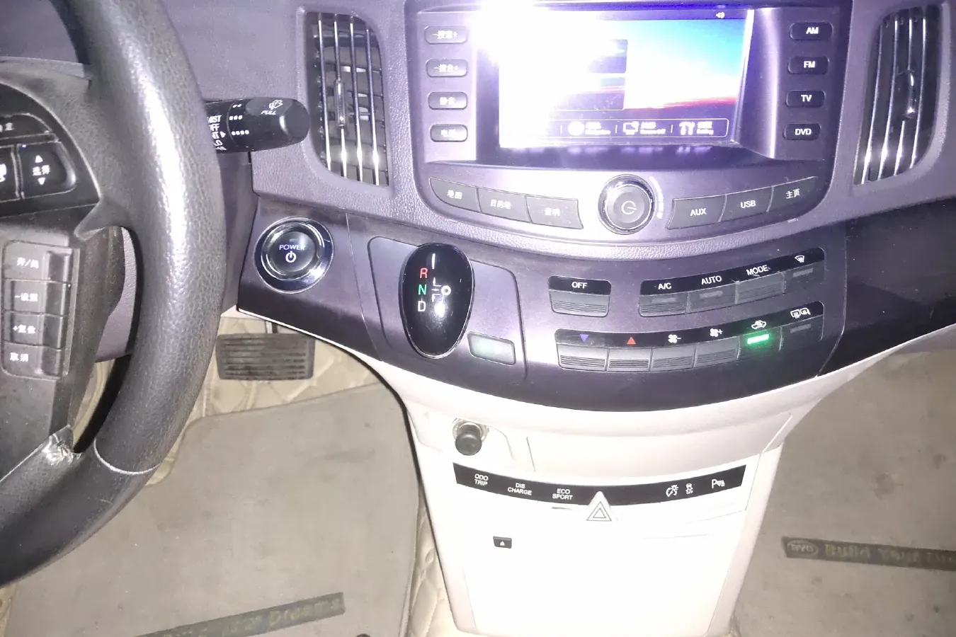 2016 BYD e6 BEV 82KWH,autocango,china used car exporter,china ev exporter,chinese used car exporter,chinese used ev exporter