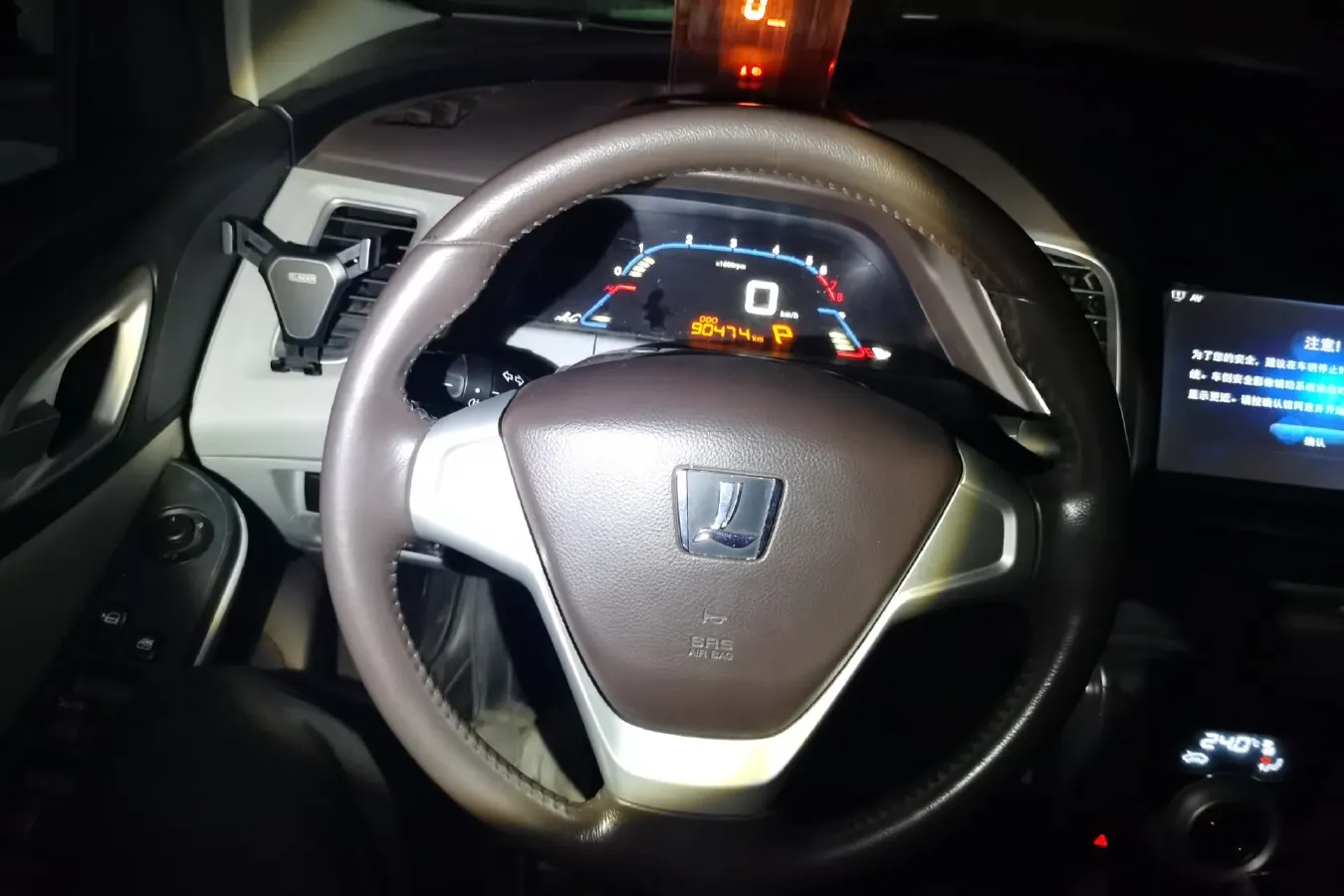 2013 Luxgen 5 1.8T 154HP L4 5AT,autocango,china used car exporter,china ev exporter,chinese used car exporter,chinese used ev exporter