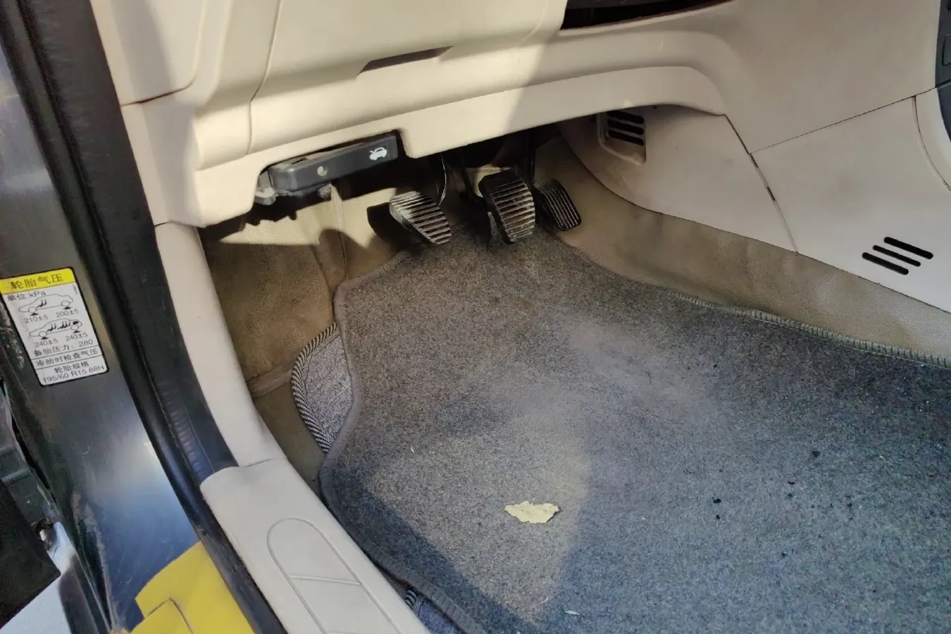 2009 DongFeng Aeolus S30 1.6L 106HP L4 5MT,autocango,china used car exporter,china ev exporter,chinese used car exporter,chinese used ev exporter