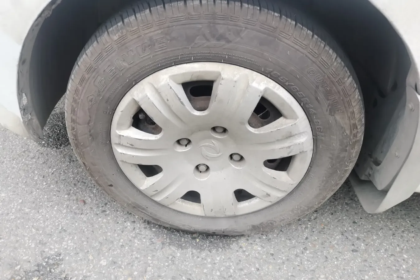 2014 DongFeng Fengon Fengon 330 1.5L 109HP L4 5MT,autocango,china used car exporter,china ev exporter,chinese used car exporter,chinese used ev exporter