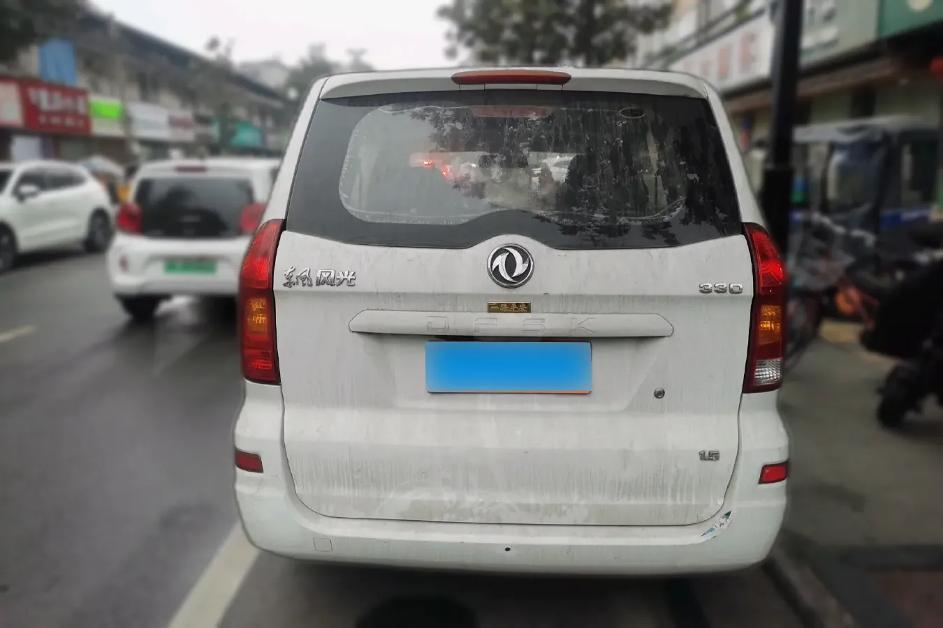 2014 DongFeng Fengon Fengon 330 1.5L 109HP L4 5MT,autocango,china used car exporter,china ev exporter,chinese used car exporter,chinese used ev exporter