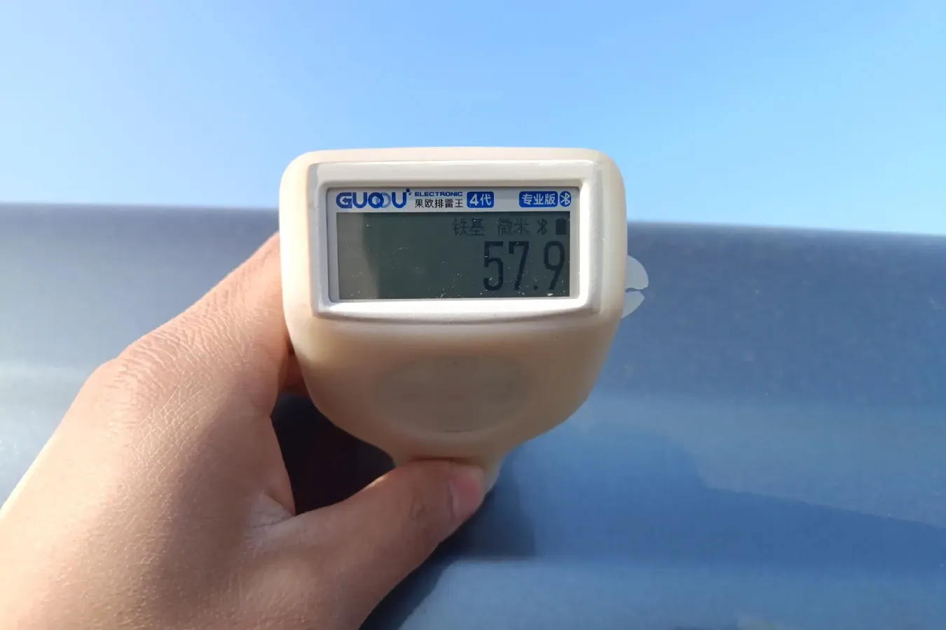 2021 JinBei Golden Sea Lion 1.5L 112HP L4 5MT,autocango,china used car exporter,china ev exporter,chinese used car exporter,chinese used ev exporter