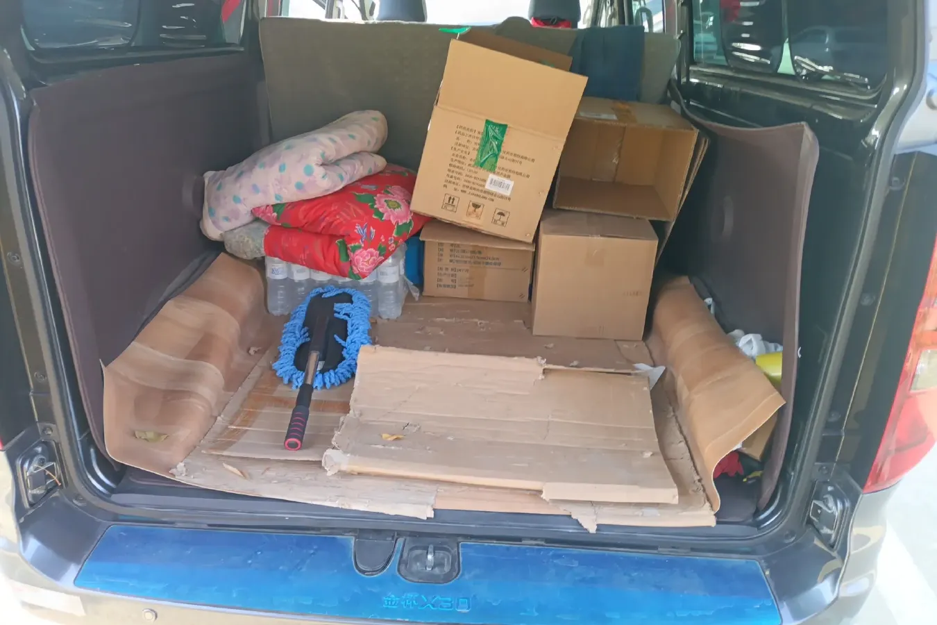 2021 JinBei Golden Sea Lion 1.5L 112HP L4 5MT,autocango,china used car exporter,china ev exporter,chinese used car exporter,chinese used ev exporter