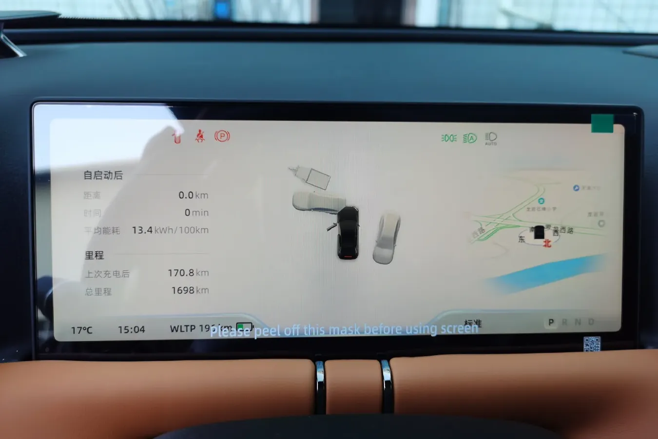 2024 Xpeng G9 BEV 98KWH,autocango,china used car exporter,china ev exporter,chinese used car exporter,chinese used ev exporter