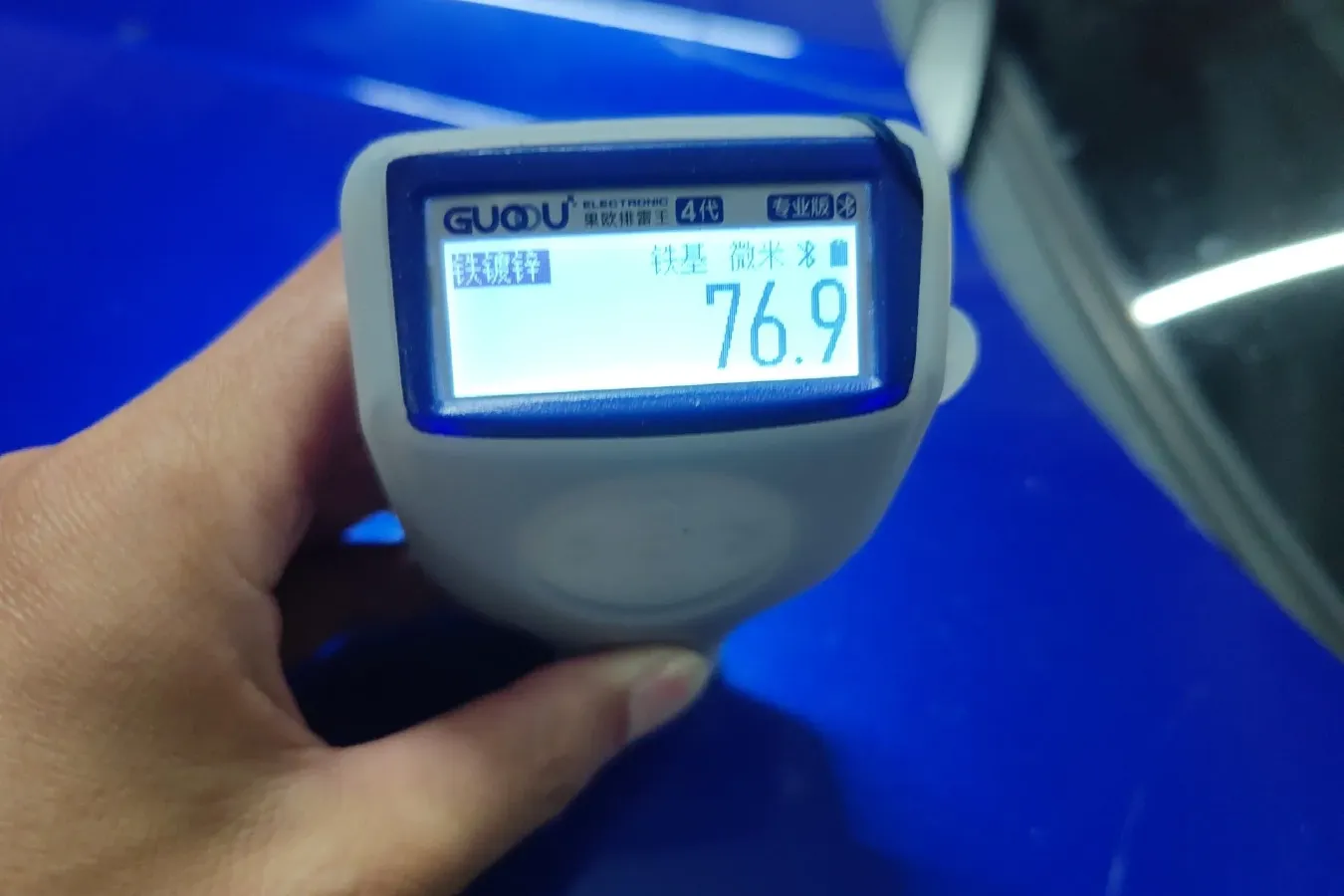 2016 JMC YuSheng S330 1.5T 163HP L4 6AT,autocango,china used car exporter,china ev exporter,chinese used car exporter,chinese used ev exporter