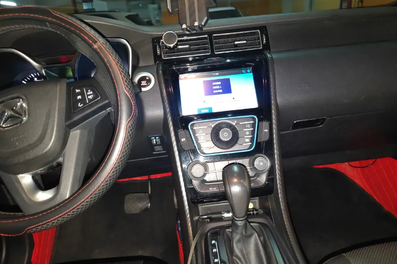 2016 JMC YuSheng S330 1.5T 163HP L4 6AT,autocango,china used car exporter,china ev exporter,chinese used car exporter,chinese used ev exporter